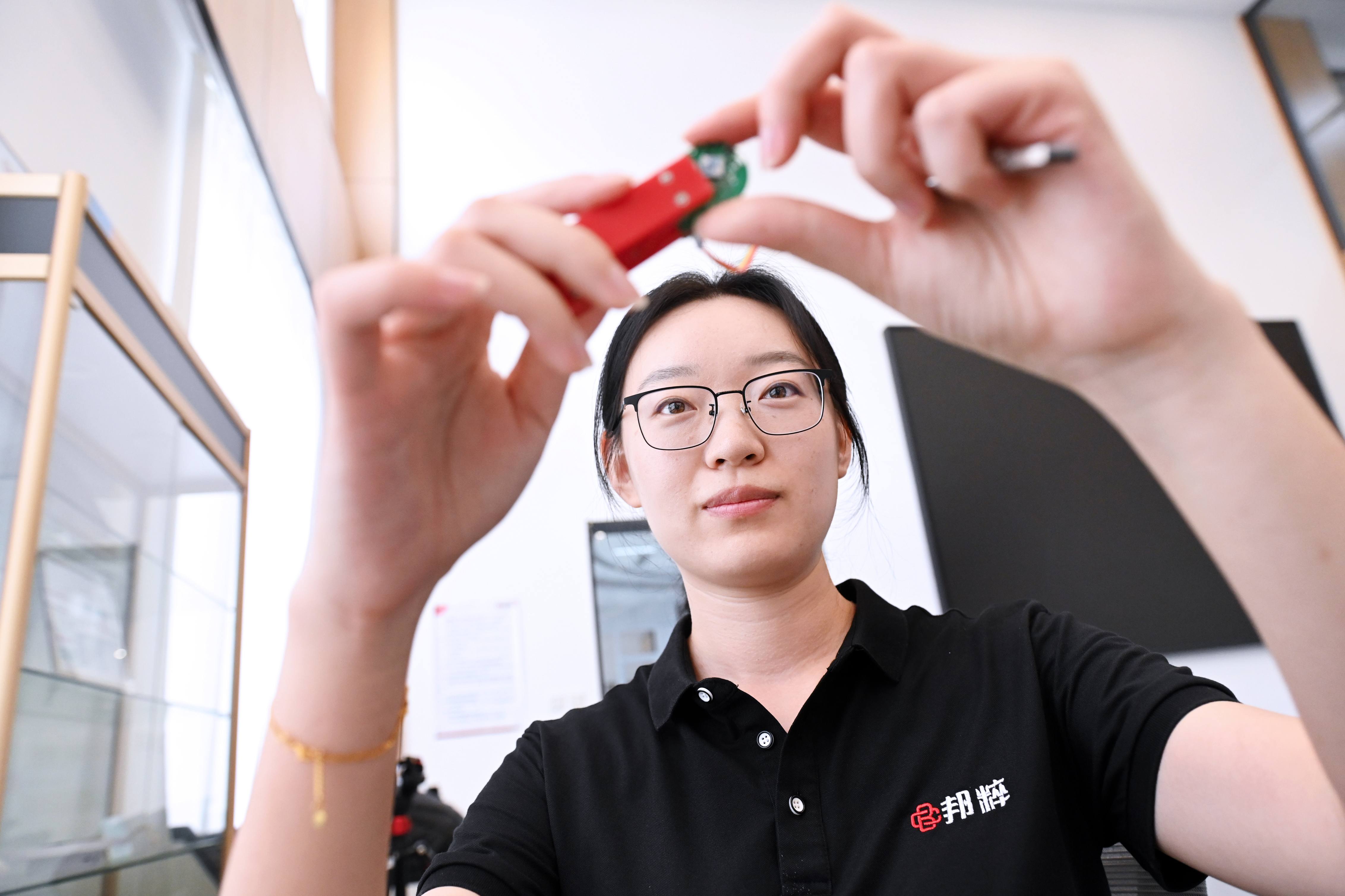 沈阳工会网网络科技领域技术开发